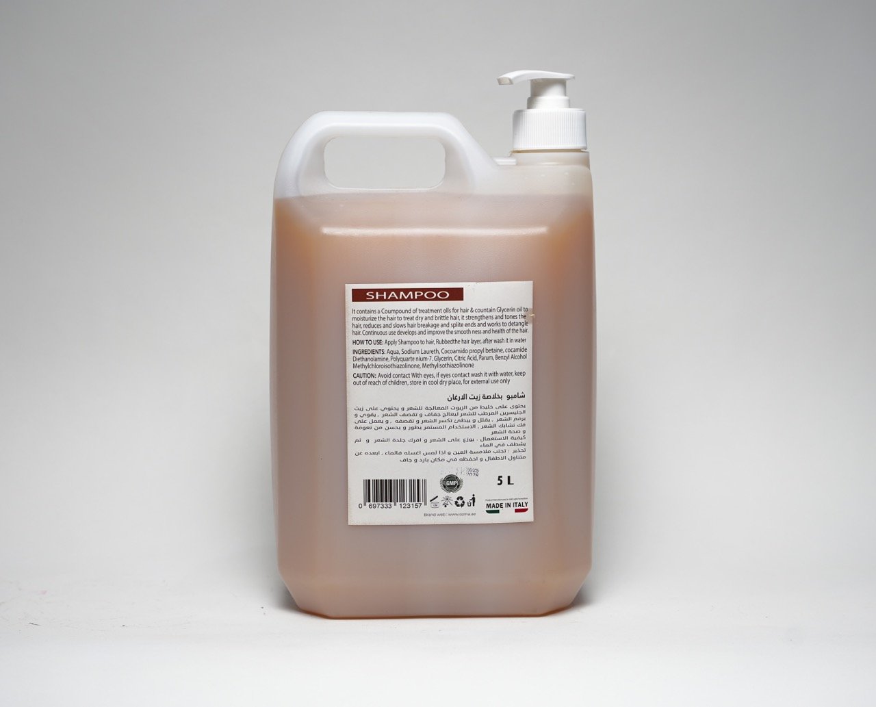 OZMA Actyva Hair Shampoo Argan Extract 5L - Image 2