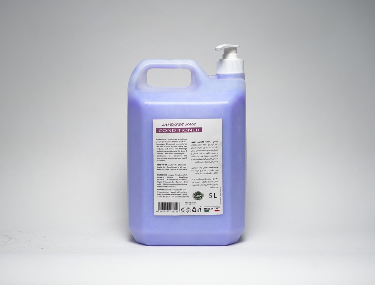 OZMA Actyva Hair Conditioner Lavender Extract 5L . - Image 2